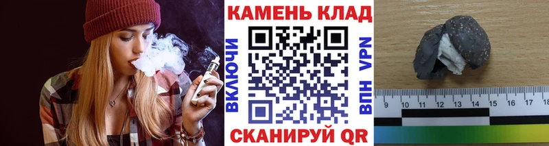 мега зеркало  сколько стоит  Армавир  ГАШ хэш 