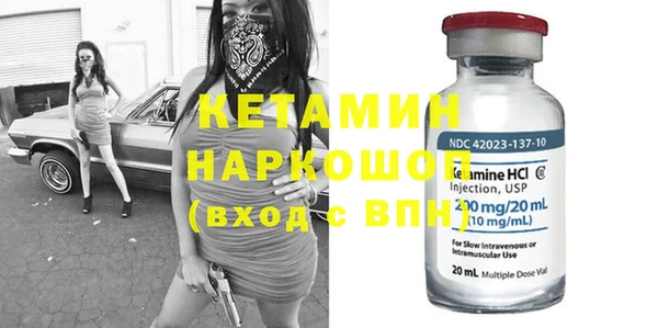 гидропоника Киреевск