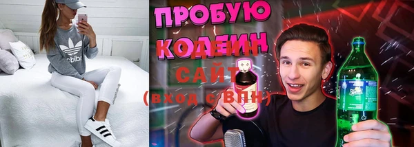круглые Беломорск