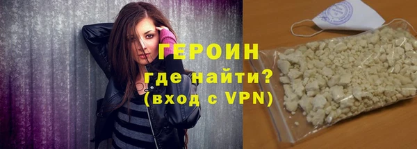 твердый Баксан