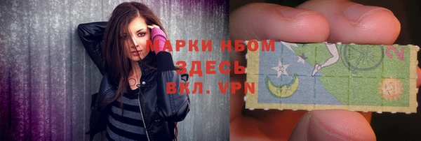 твердый Баксан