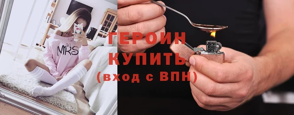 бошки Балабаново