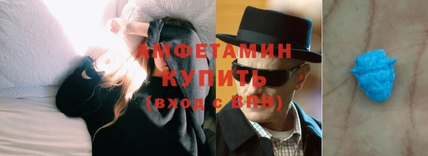 твердый Баксан