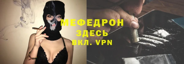 СК Киренск