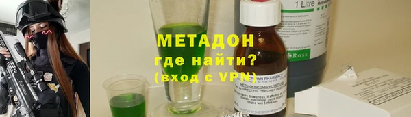 твердый Баксан