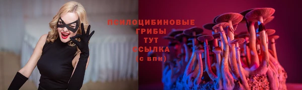 наркотики Белоозёрский