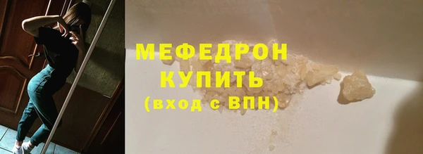 бошки Балабаново
