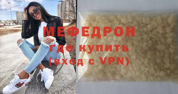 наркотики Белоозёрский