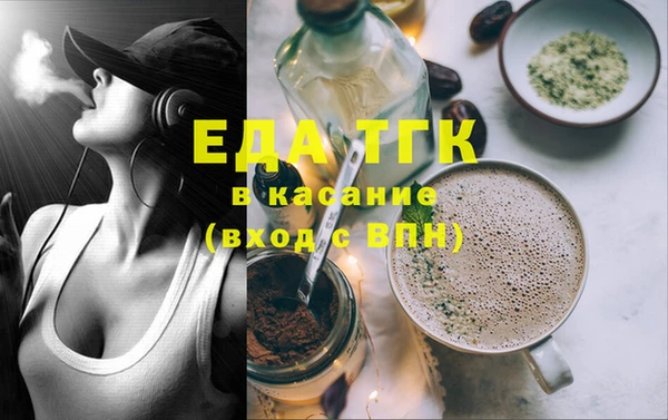 круглые Балахна