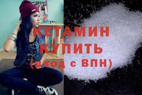 круглые Беломорск