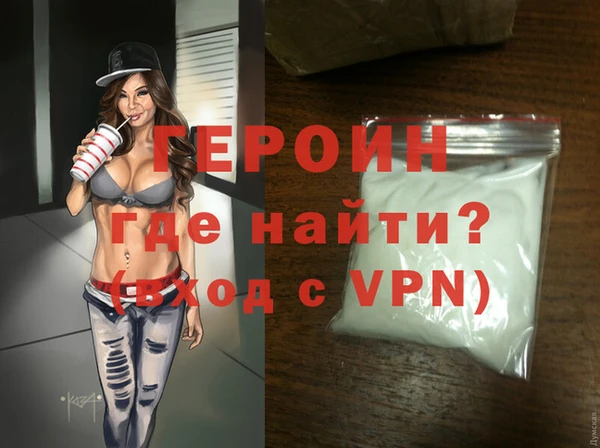 круглые Беломорск