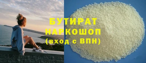 твердый Баксан
