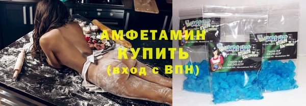 бошки Балабаново