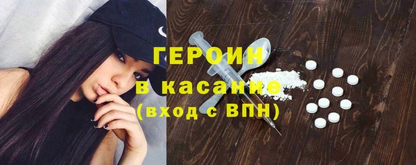 круглые Беломорск