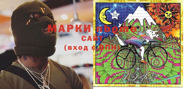 твердый Баксан