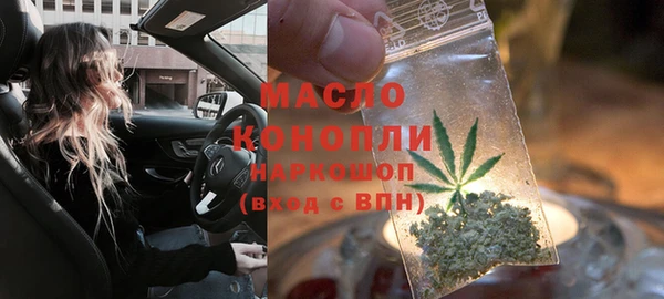 бошки Балабаново