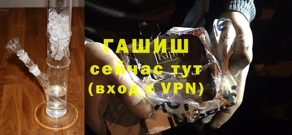 круглые Балахна