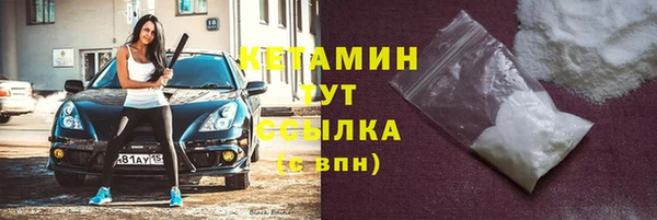 твердый Баксан