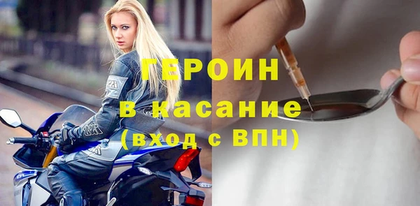 круглые Беломорск