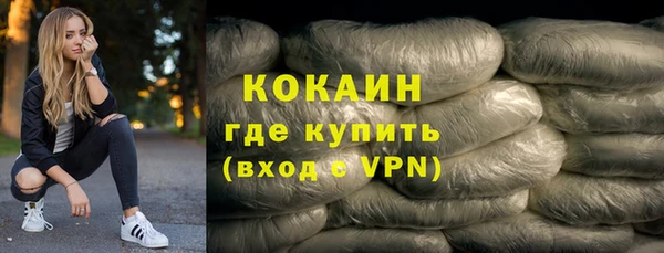 бошки Балабаново
