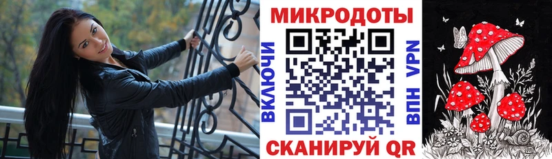 Галлюциногенные грибы Psilocybe  MEGA ссылки  Армавир 