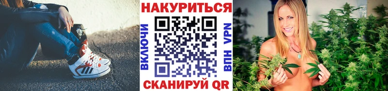 Бошки марихуана THC 21%  Армавир 
